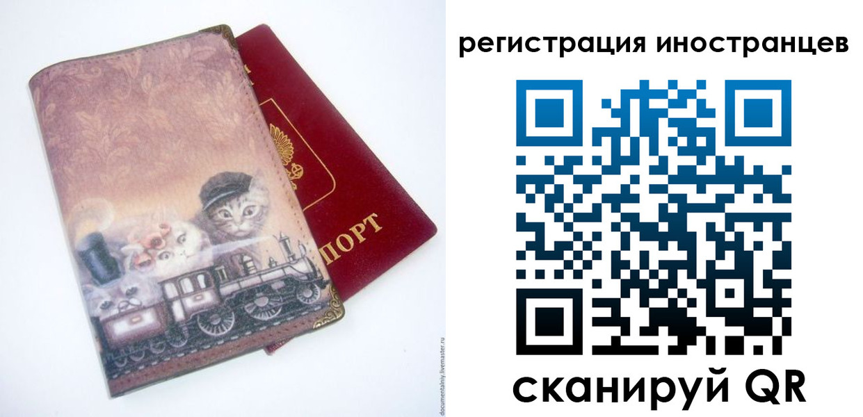пропишу в квартире в Ясном
